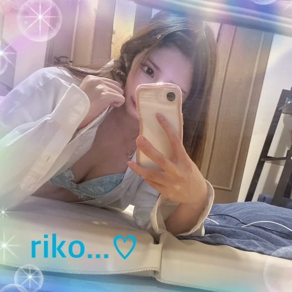 ルームに到着