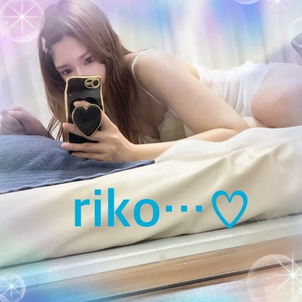 ルームに到着⭐️