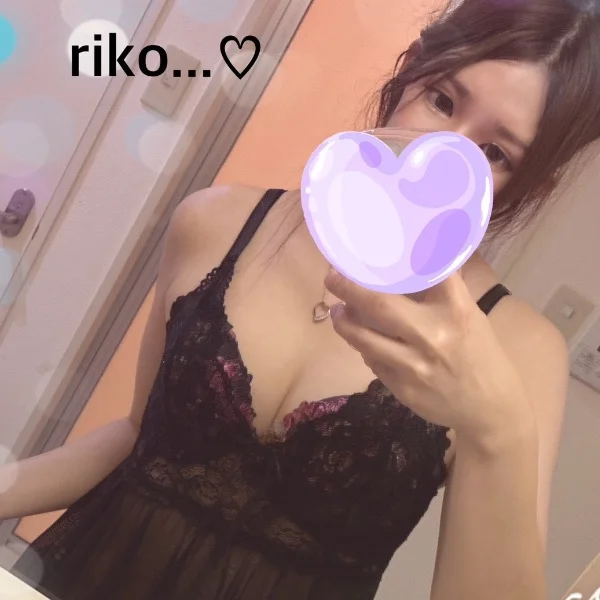 ルームに着いたよ!