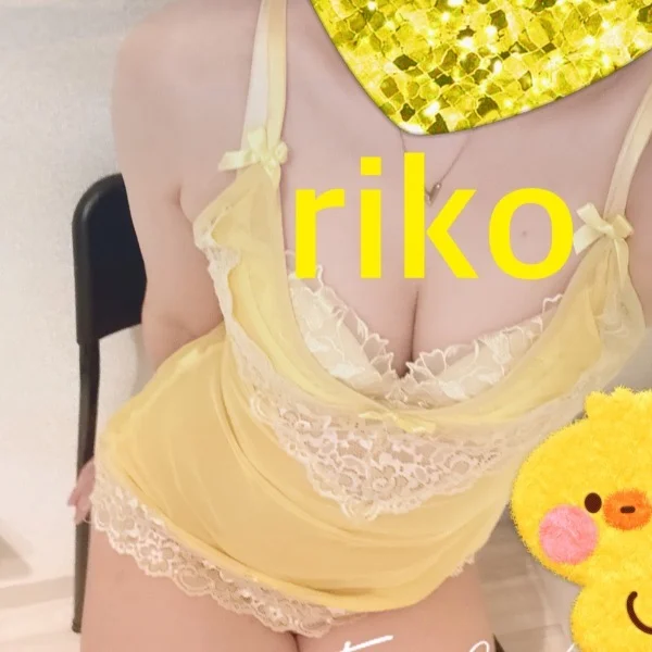 ルームに到着