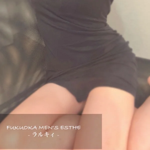 ★ くれ出勤