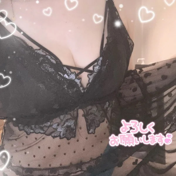 ★ くれ出勤