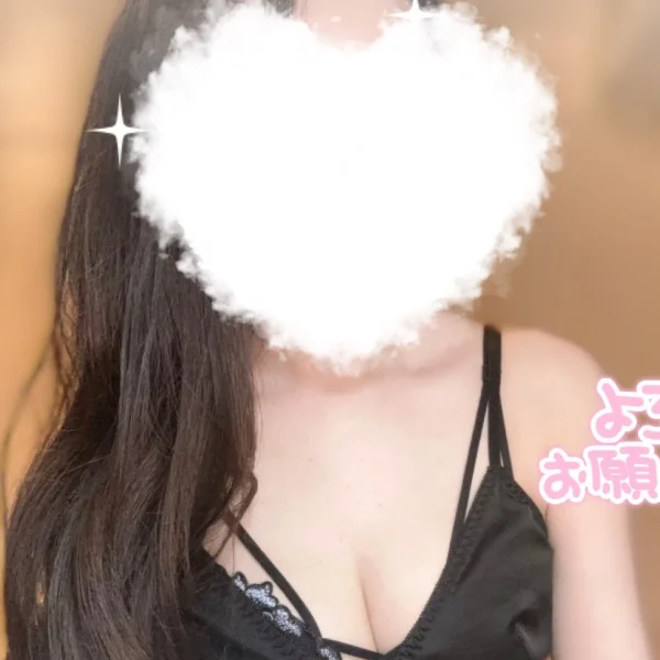 ★ くれ出勤
