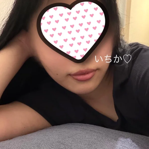 Mくんありがとう♡