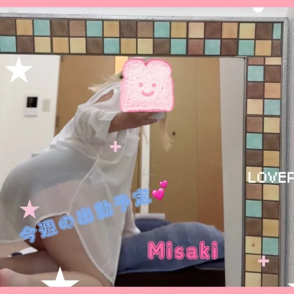 ♡今週の出勤予定♡