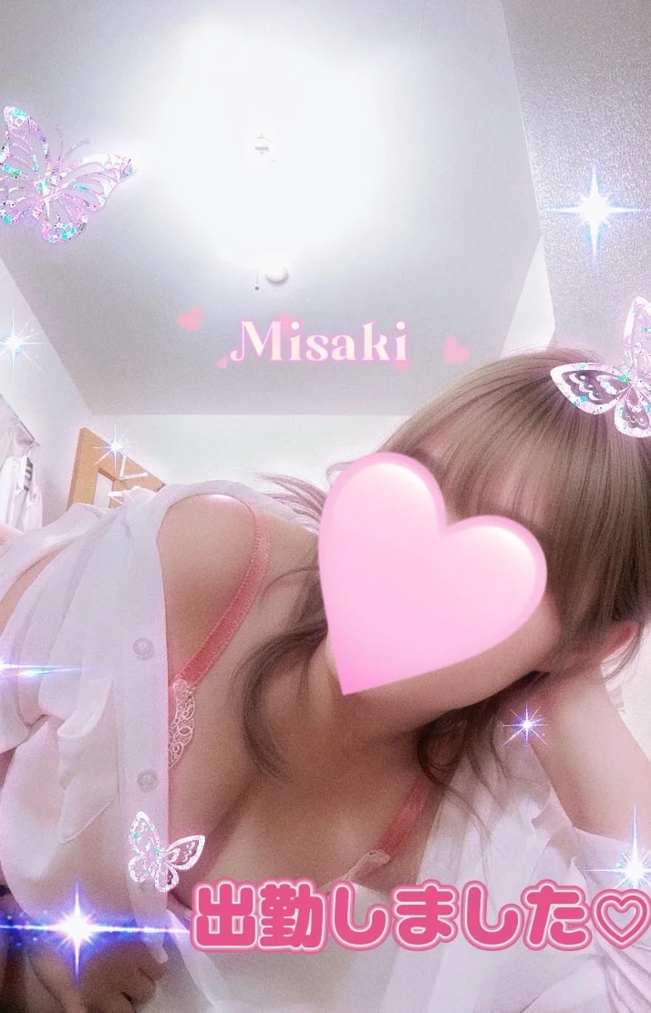 ♡出勤しました♡