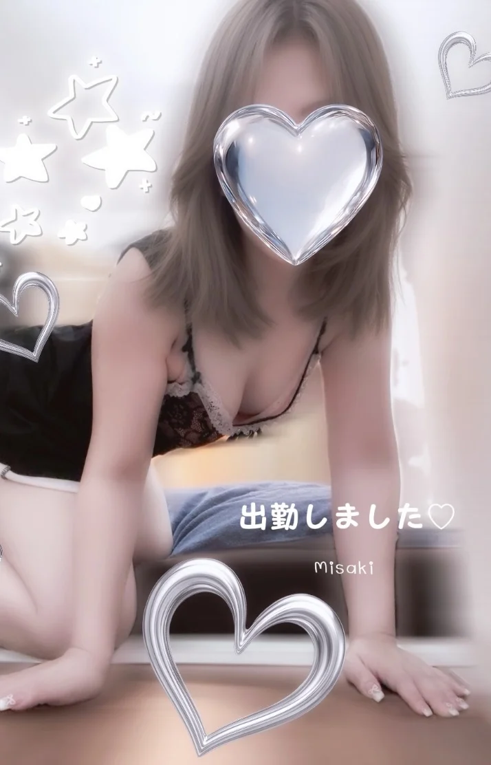 ♡出勤しました♡