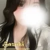 はずき