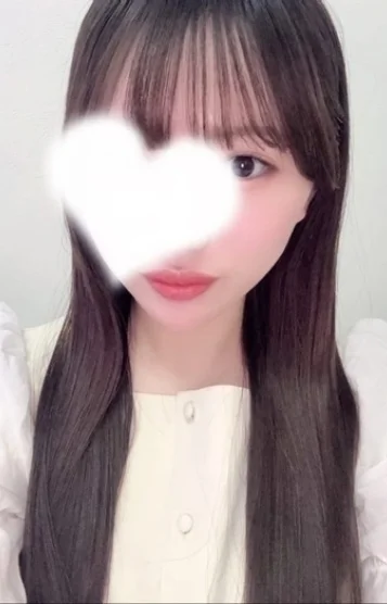 める