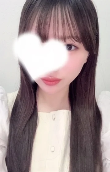 める