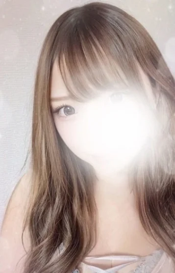 はに