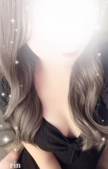 りん