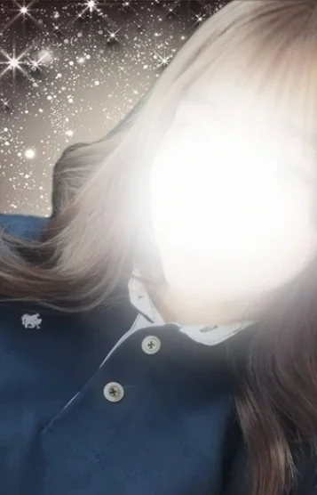 すい
