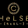 CHeLSEA【ちぇるし～】