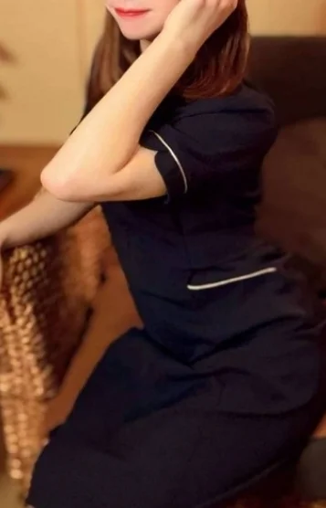 柚
