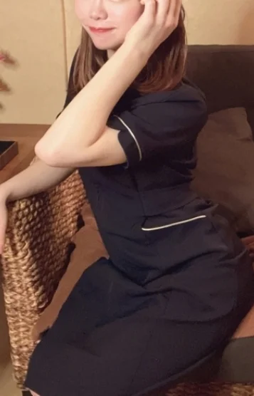 柚