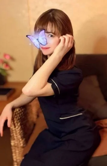柚