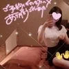 莉子