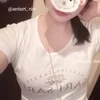 莉子