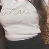 なつ
