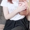 椎奈