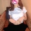柚