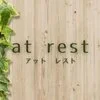 at rest　～アット レスト
