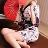 苑(その)