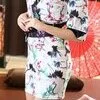 美月(みづき)