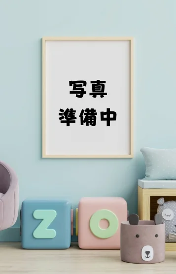 けい