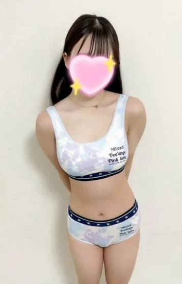 もね