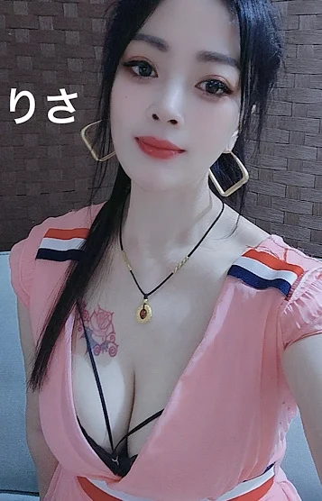 りさ