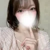 ゆの