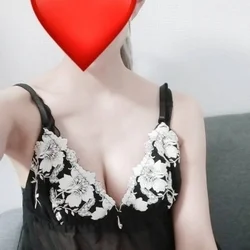 純