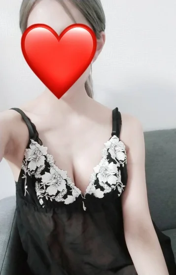 純