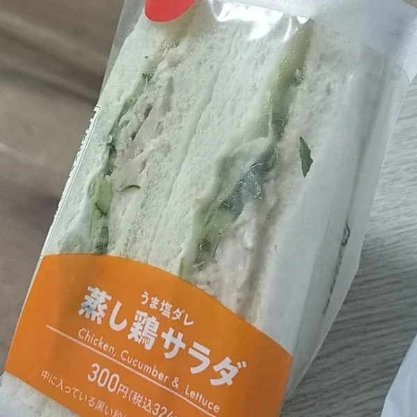 出勤してます😊