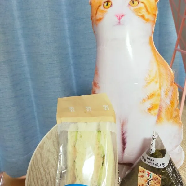 出勤🌿