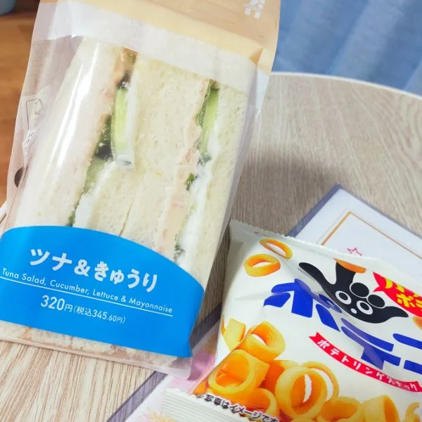 おはようございます☀