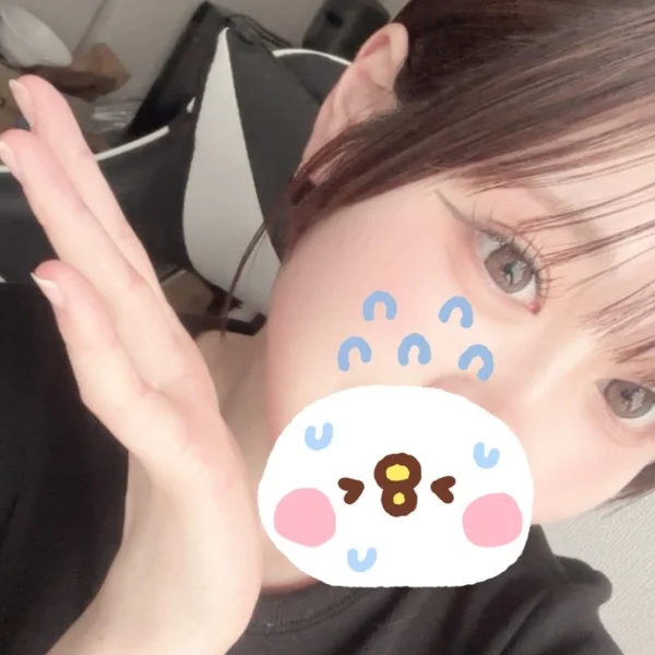 本日16〜20時います