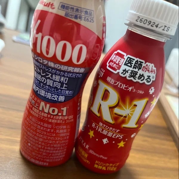 ありがとう💞