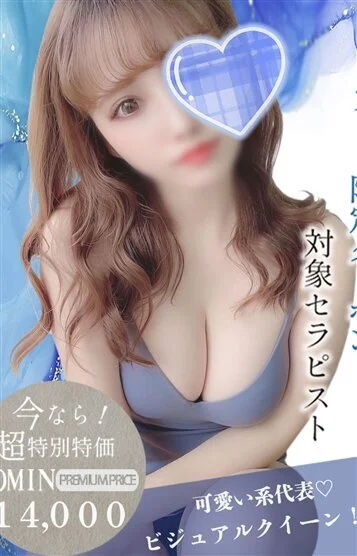 いおり