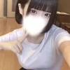 大塚(おおつか)