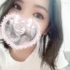 陽向(ひなた)