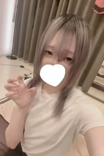 白石(しらいし)