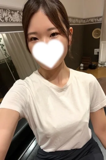 大山(おおやま)