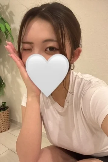 伊東(いとう)