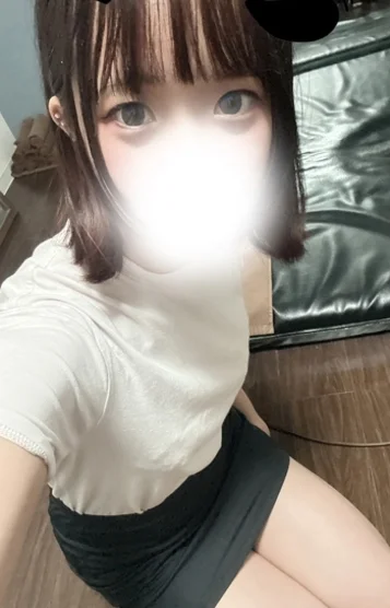 諸星(もろほし)