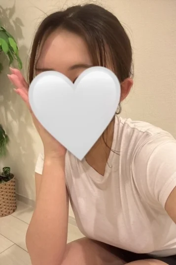 伊東(いとう)
