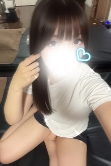 宇佐美(うさみ)