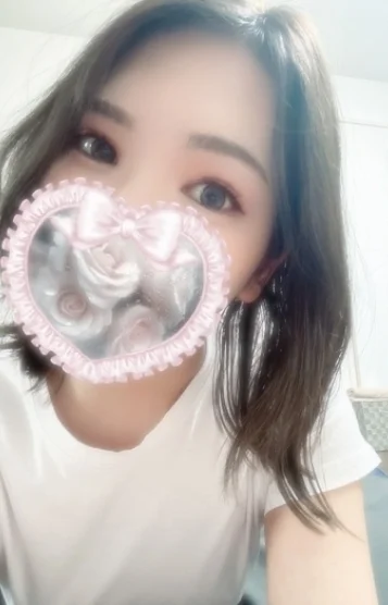 陽向(ひなた)